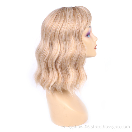 High quality premium lace frontal synthetic brown wigs heat resistant
